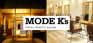 TOTAL BEAUTY SALON MODE K's